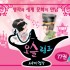 요술램프세계명작 공식판매처