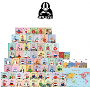 세계다글리 공식판매처